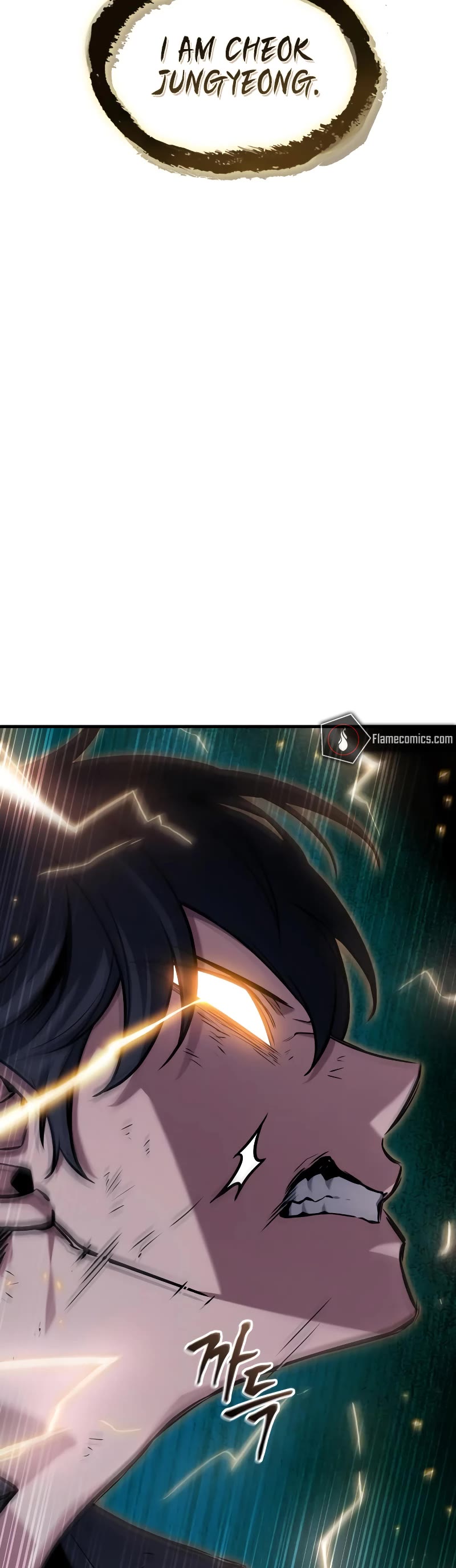 Omniscient Reader's Viewpoint Chapter 202 page 45 - Chapter 202