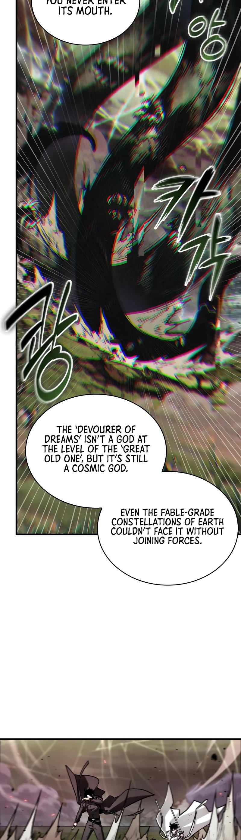 Omniscient Reader's Viewpoint Chapter 203 page 15 - Chapter 203
