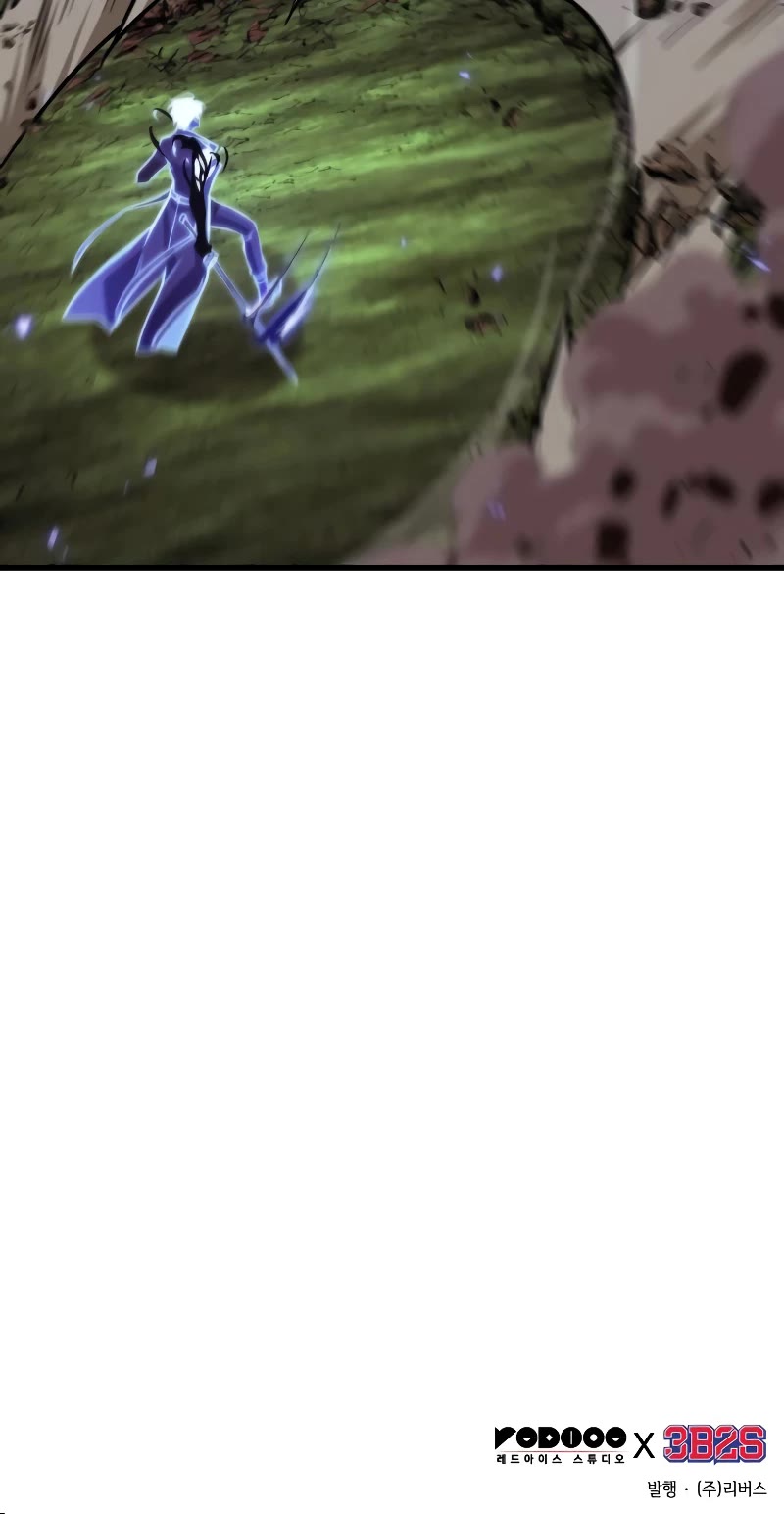 Omniscient Reader's Viewpoint Chapter 203 page 49 - Chapter 203