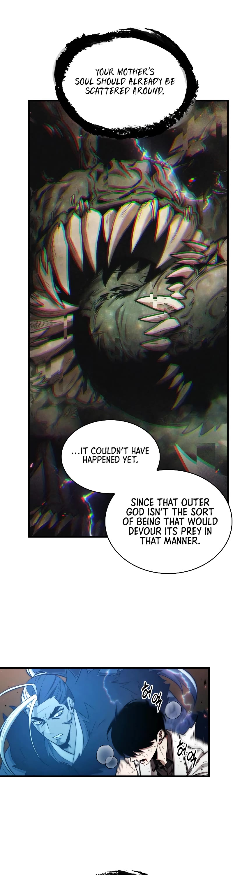 Omniscient Reader's Viewpoint Chapter 203 page 7 - Chapter 203