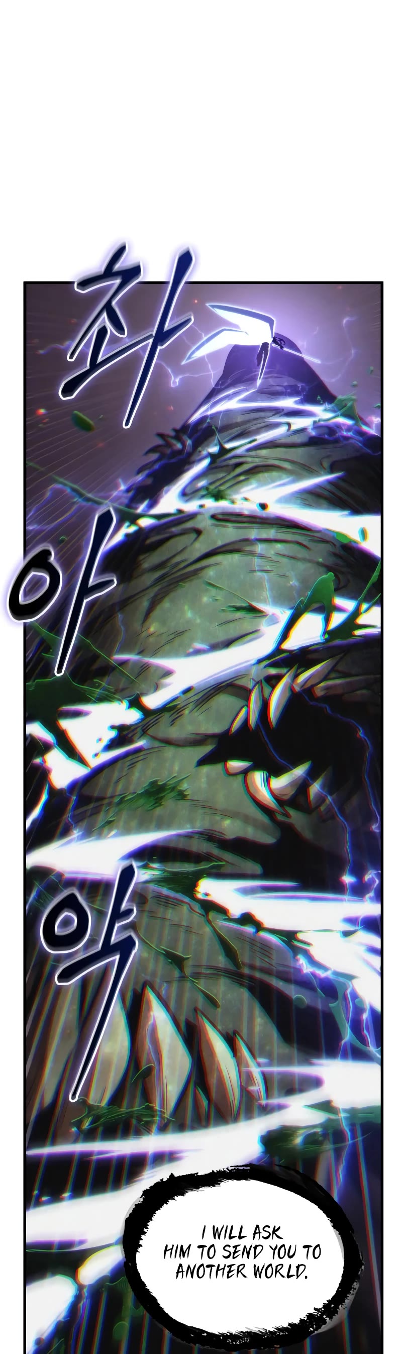 Omniscient Reader's Viewpoint Chapter 204 page 11 - Chapter 204