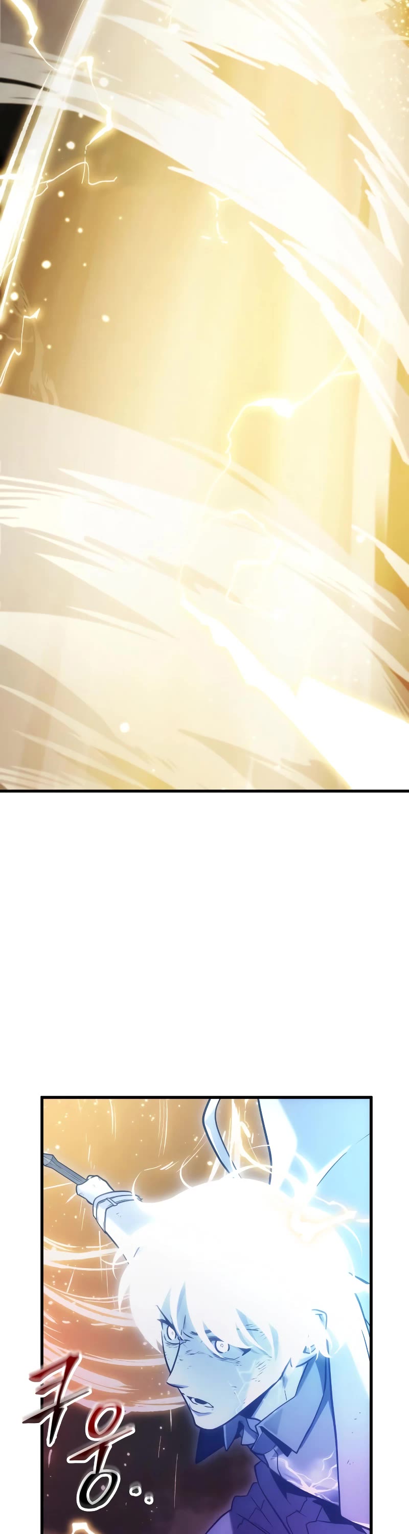 Omniscient Reader's Viewpoint Chapter 204 page 28 - Chapter 204