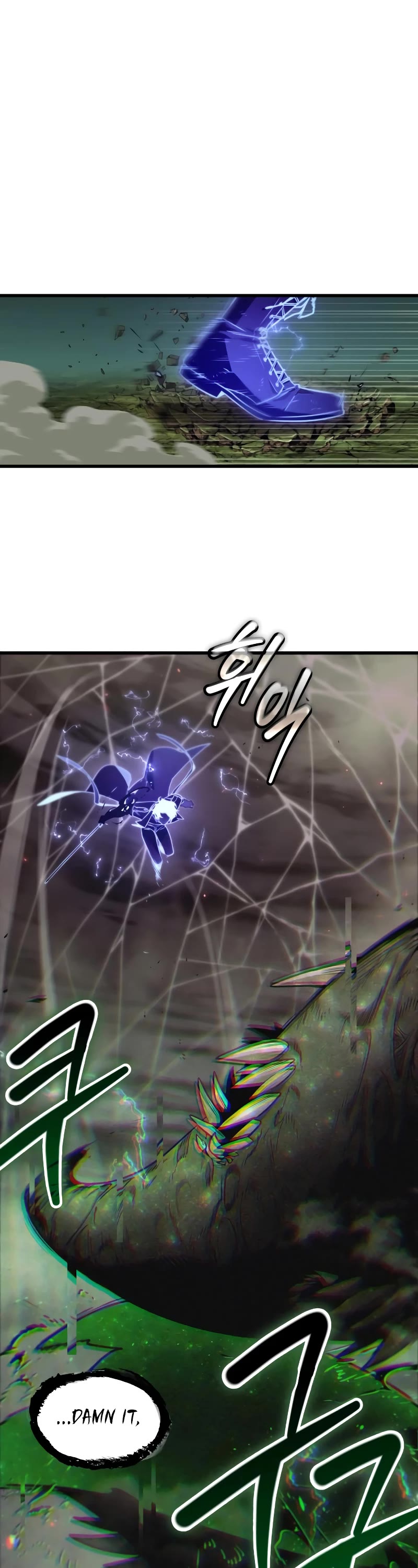 Omniscient Reader's Viewpoint Chapter 204 page 5 - Chapter 204