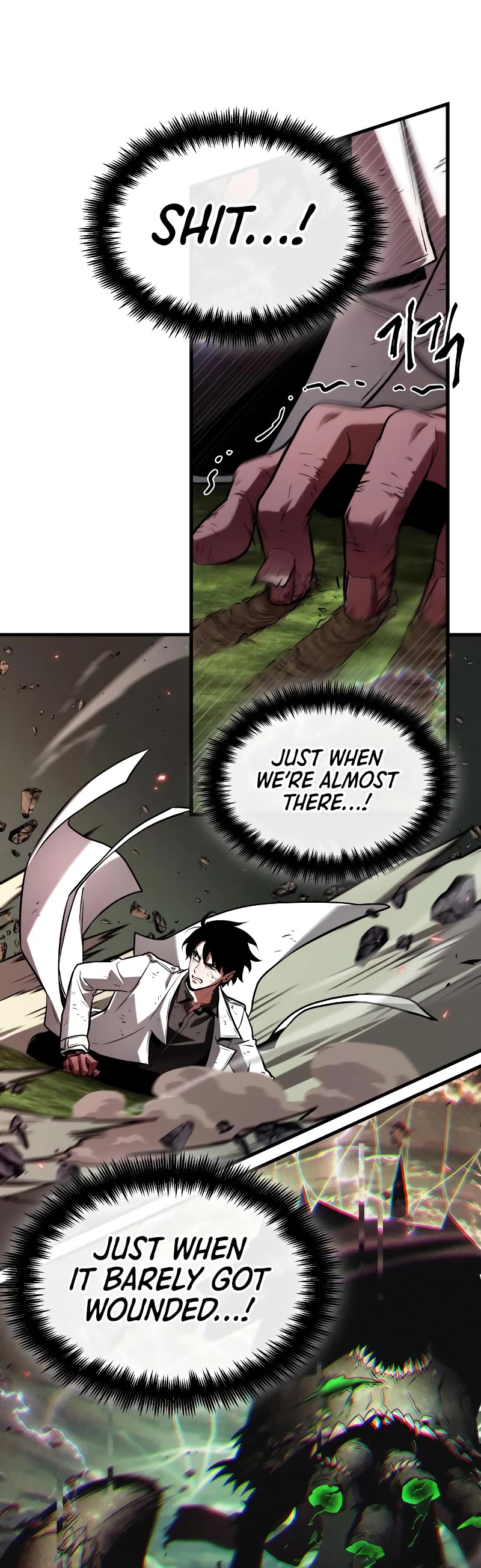 Omniscient Reader's Viewpoint Chapter 205 page 16 - Chapter 205