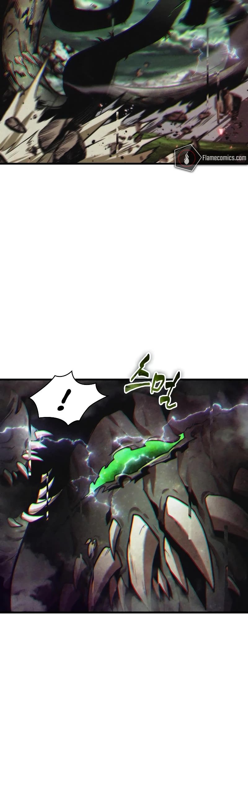 Omniscient Reader's Viewpoint Chapter 205 page 17 - Chapter 205