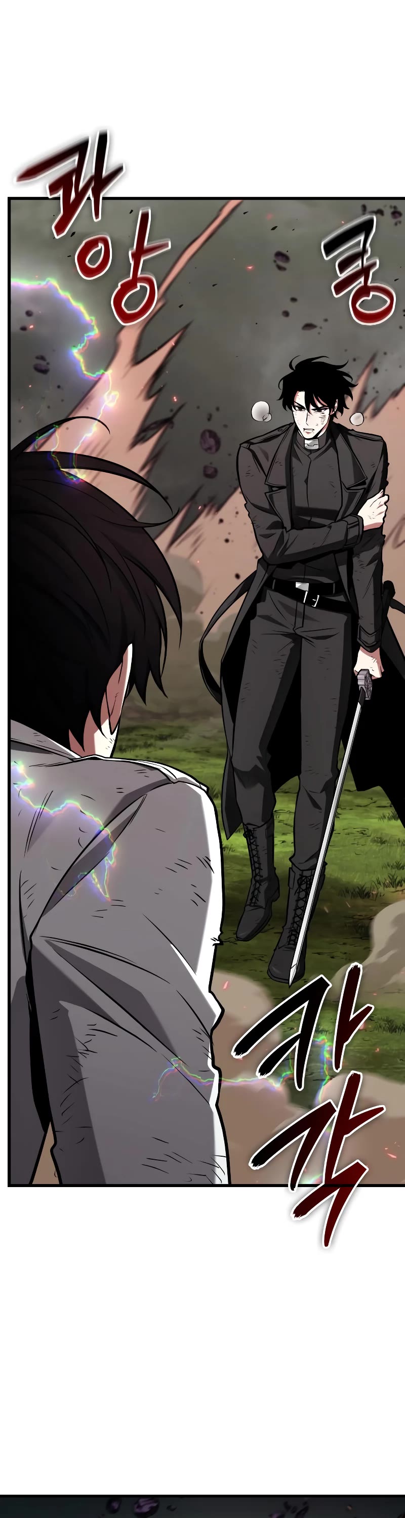 Omniscient Reader's Viewpoint Chapter 205 page 19 - Chapter 205