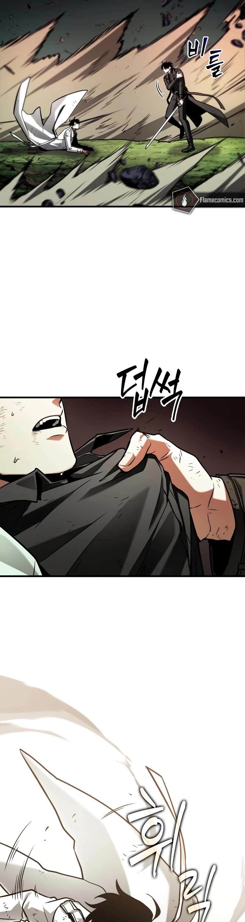 Omniscient Reader's Viewpoint Chapter 205 page 20 - Chapter 205