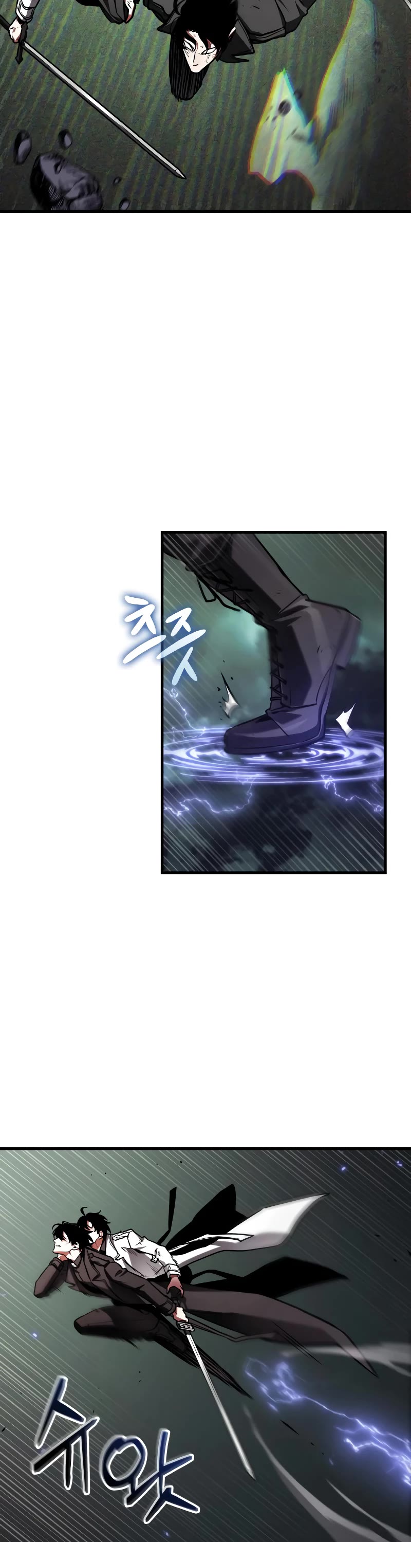 Omniscient Reader's Viewpoint Chapter 205 page 24 - Chapter 205