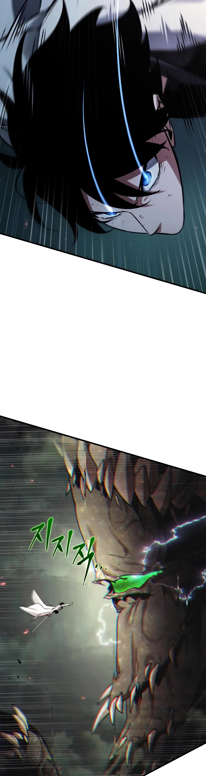 Omniscient Reader's Viewpoint Chapter 205 page 38 - Chapter 205