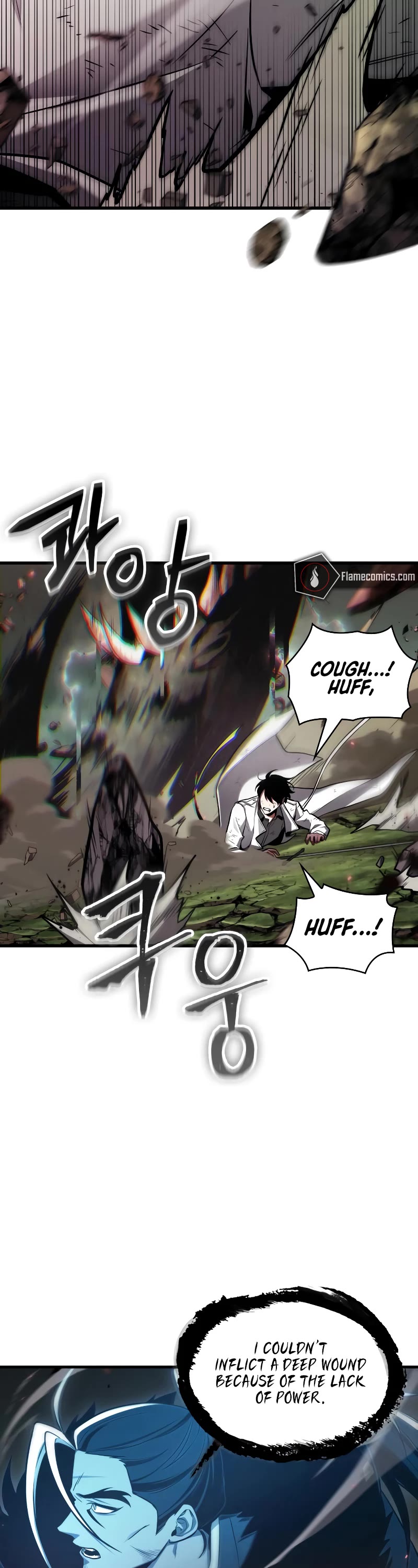 Omniscient Reader's Viewpoint Chapter 205 page 9 - Chapter 205