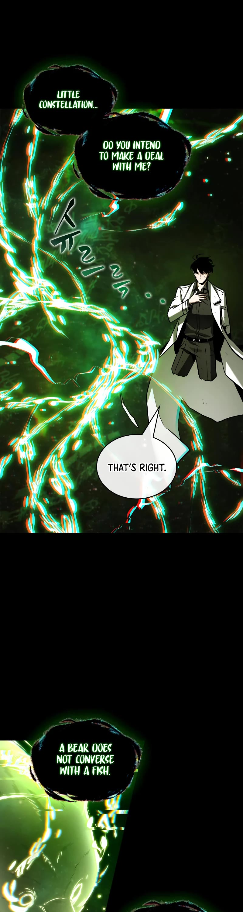 Omniscient Reader's Viewpoint Chapter 206 page 20 - Chapter 206