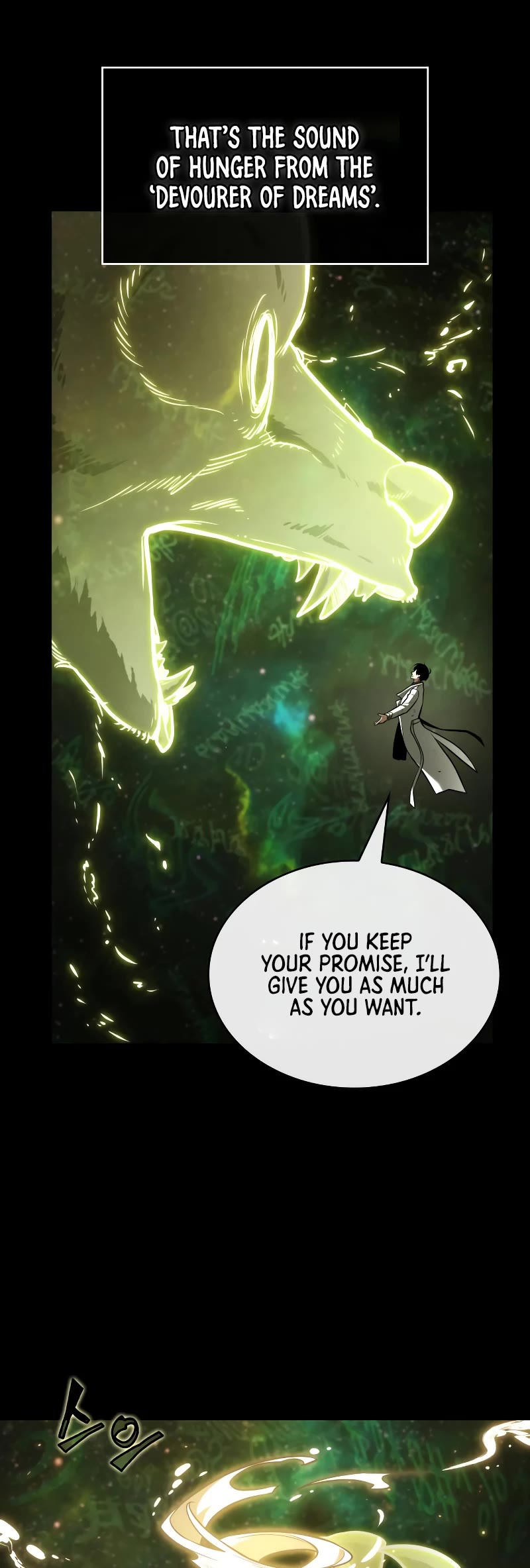 Omniscient Reader's Viewpoint Chapter 206 page 28 - Chapter 206