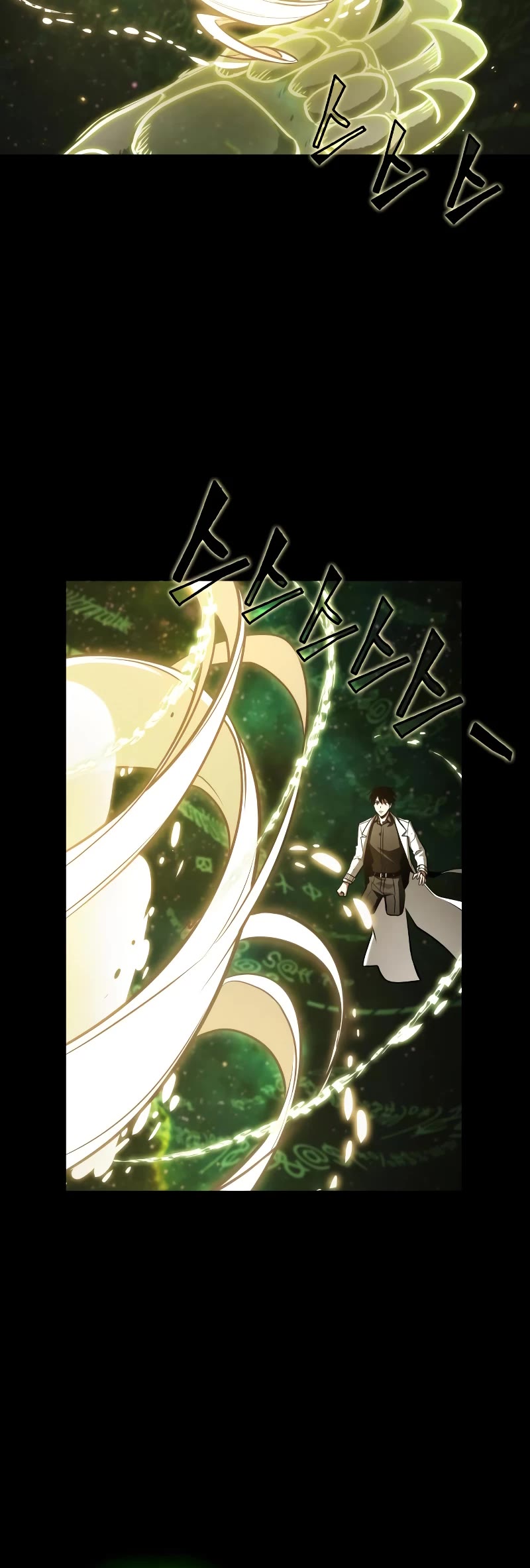 Omniscient Reader's Viewpoint Chapter 206 page 29 - Chapter 206