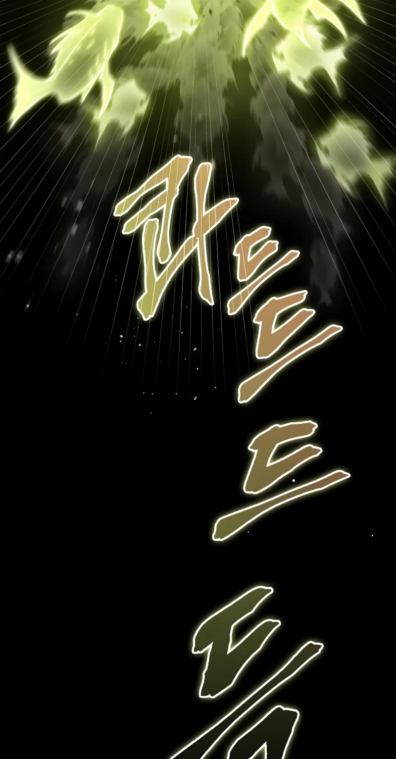Omniscient Reader's Viewpoint Chapter 206 page 39 - Chapter 206