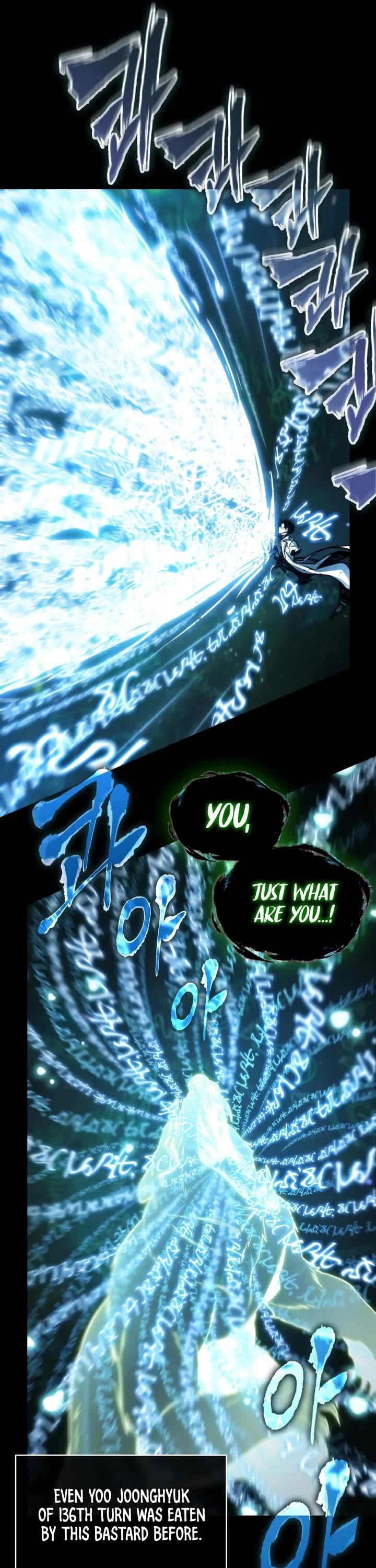 Omniscient Reader's Viewpoint Chapter 207 page 10 - Chapter 207