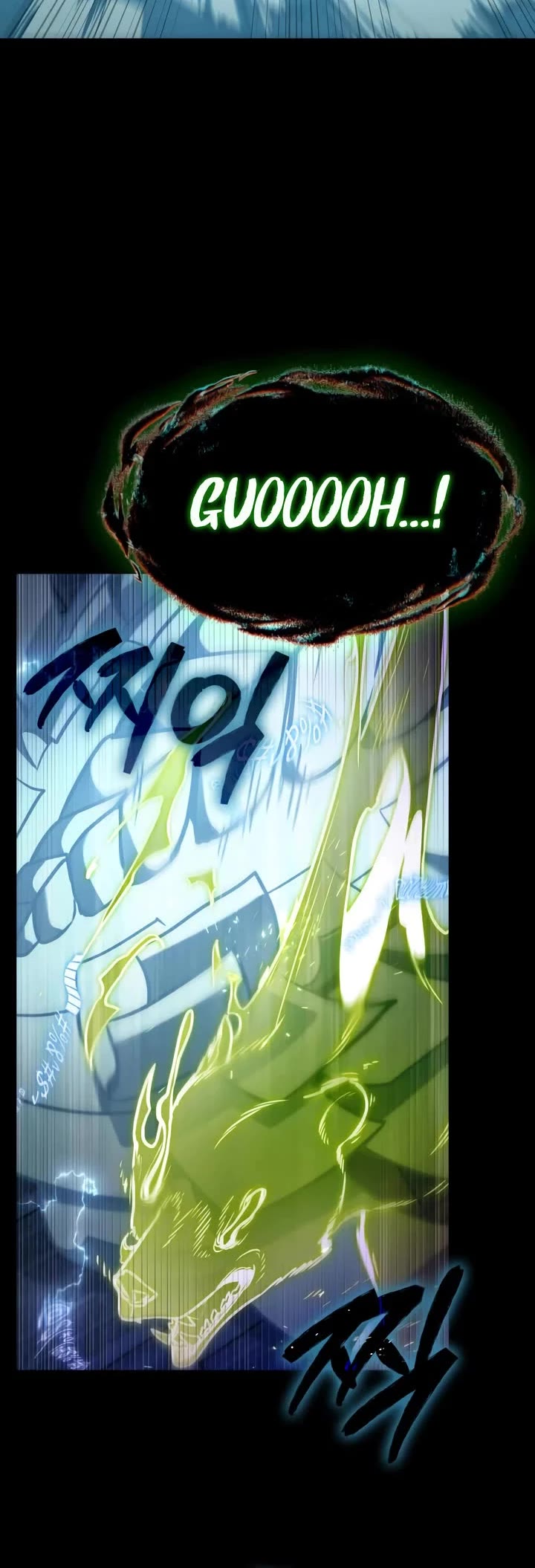 Omniscient Reader's Viewpoint Chapter 207 page 32 - Chapter 207