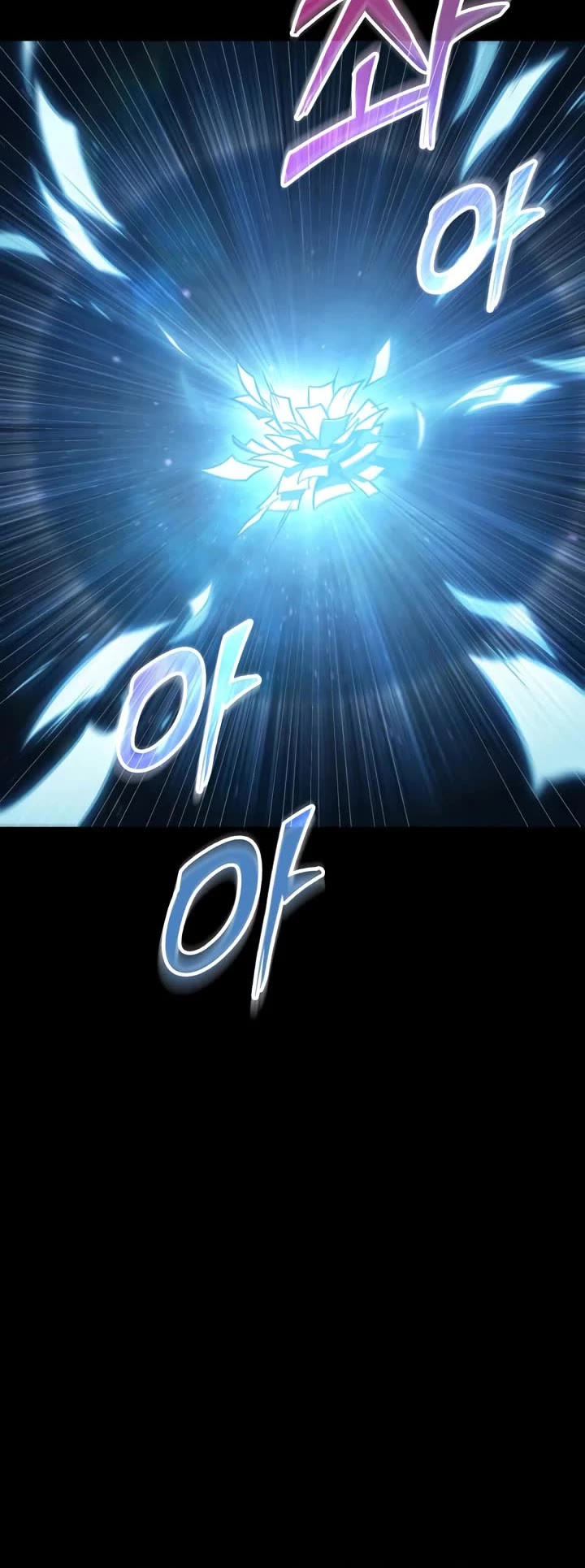 Omniscient Reader's Viewpoint Chapter 207 page 42 - Chapter 207