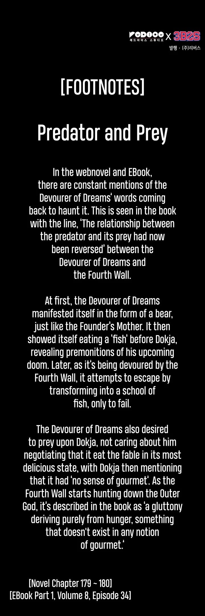 Omniscient Reader's Viewpoint Chapter 207 page 48 - Chapter 207