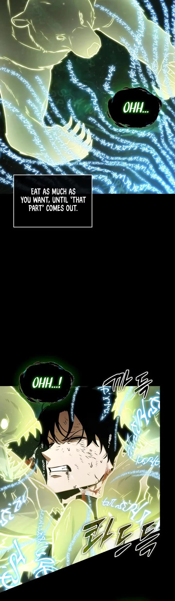 Omniscient Reader's Viewpoint Chapter 207 page 5 - Chapter 207