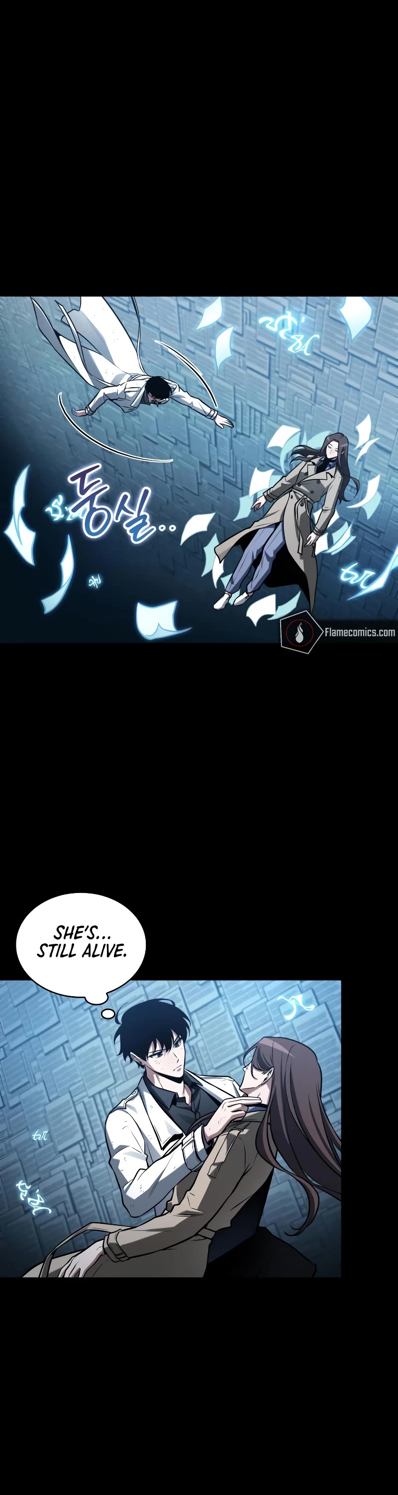 Omniscient Reader's Viewpoint Chapter 208 page 4 - Chapter 208