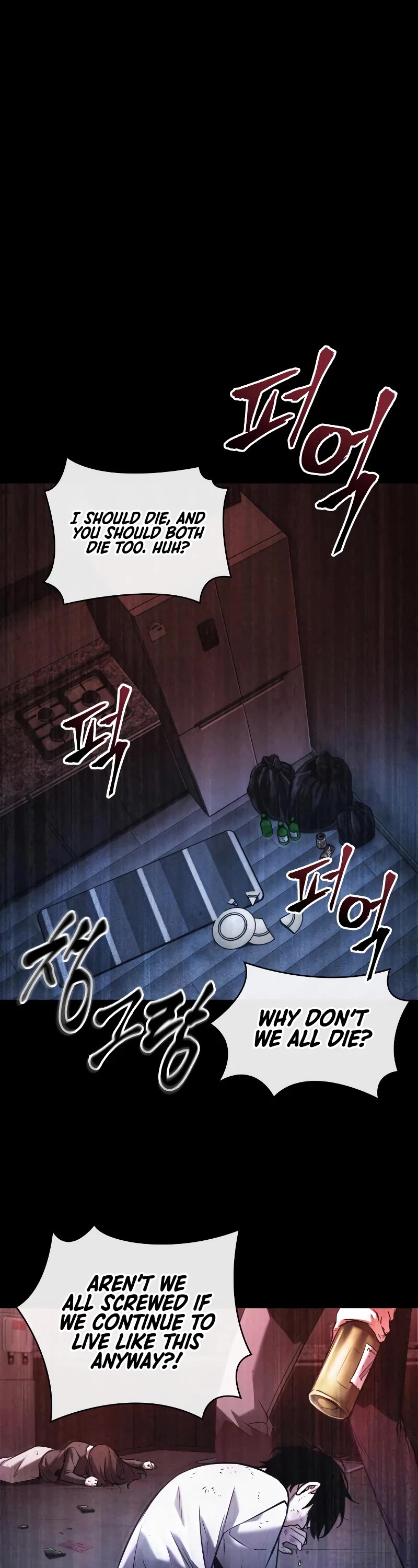 Omniscient Reader's Viewpoint Chapter 208 page 43 - Chapter 208