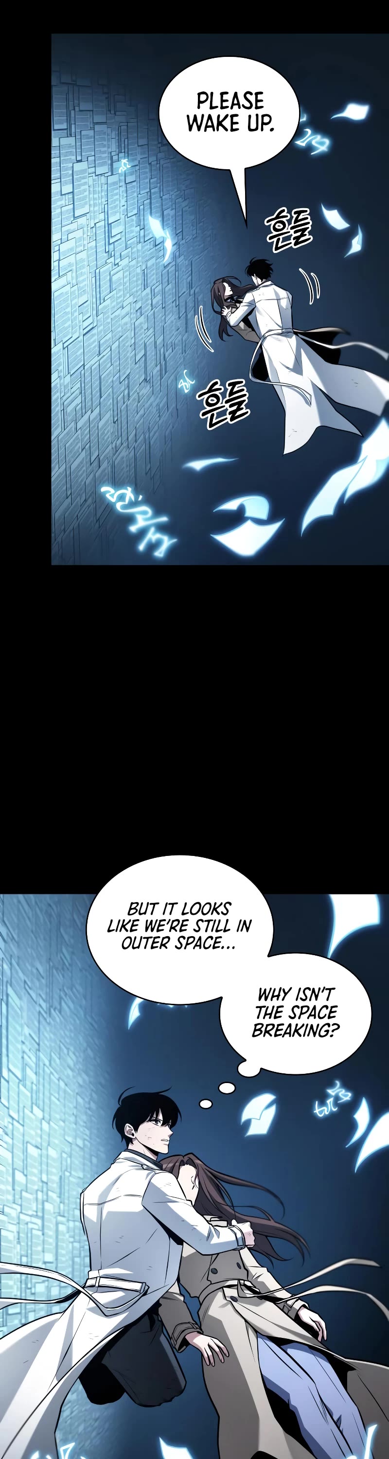 Omniscient Reader's Viewpoint Chapter 208 page 5 - Chapter 208