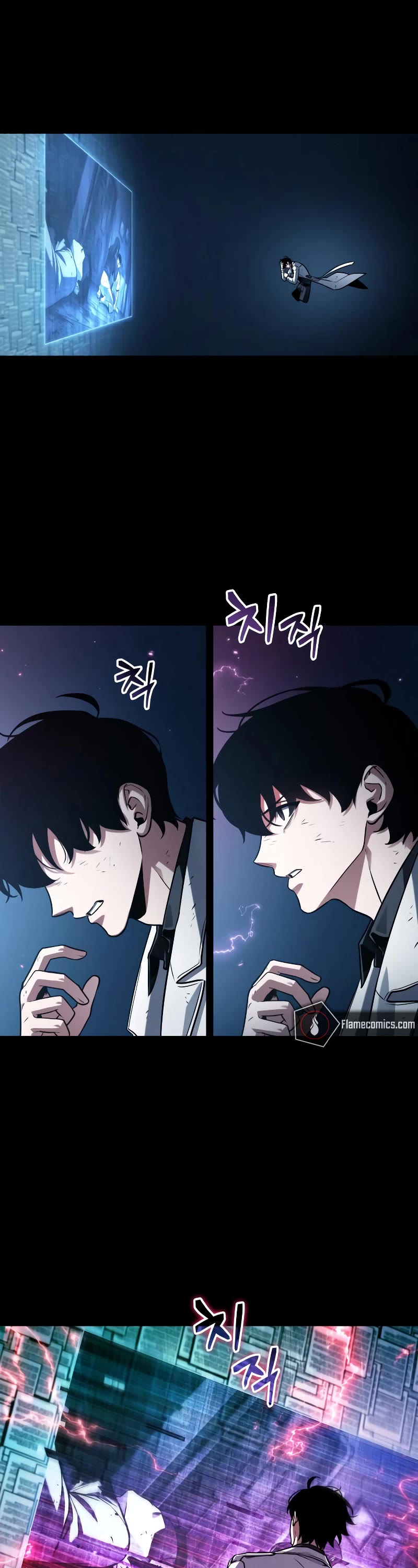 Omniscient Reader's Viewpoint Chapter 208 page 50 - Chapter 208