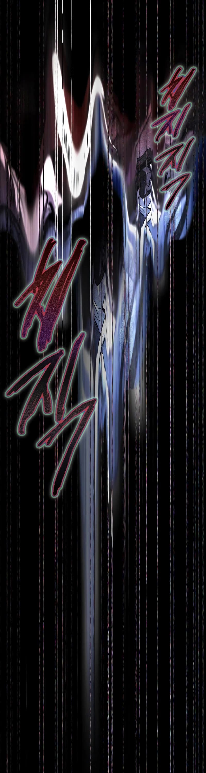 Omniscient Reader's Viewpoint Chapter 208 page 55 - Chapter 208