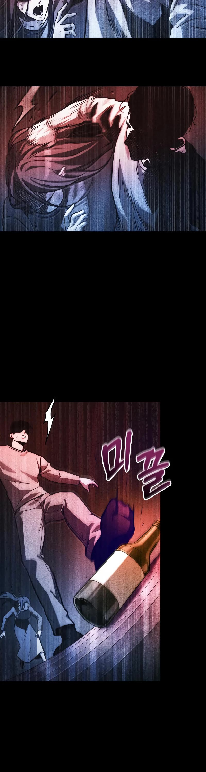 Omniscient Reader's Viewpoint Chapter 208 page 67 - Chapter 208