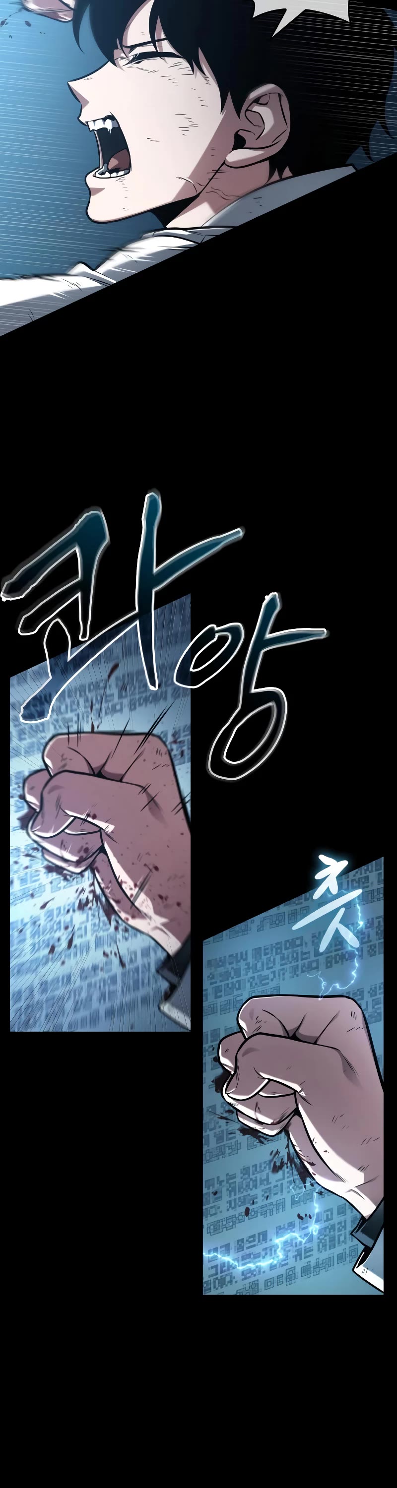 Omniscient Reader's Viewpoint Chapter 209 page 13 - Chapter 209