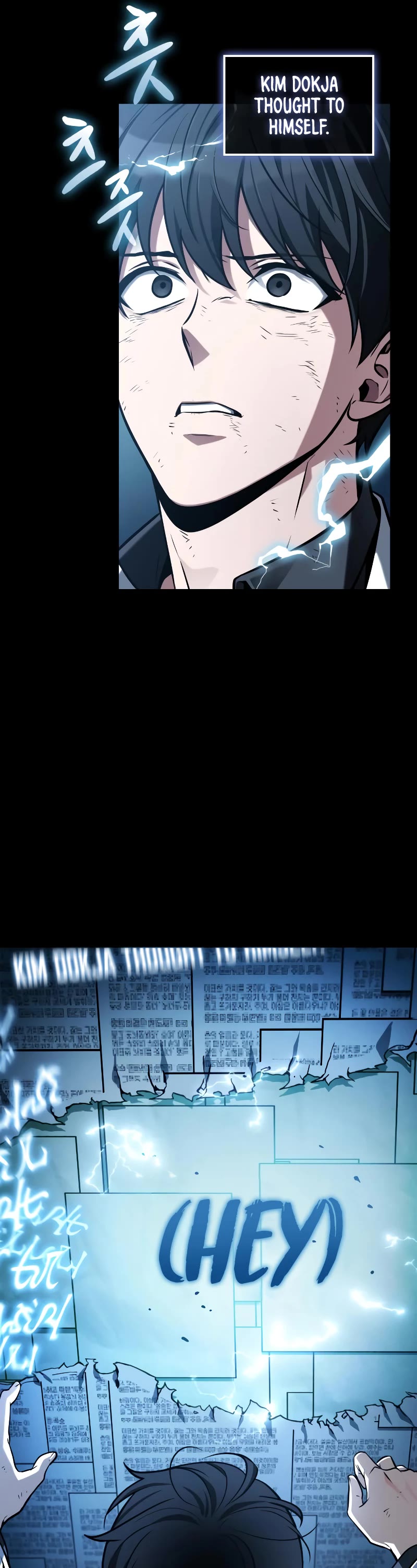 Omniscient Reader's Viewpoint Chapter 209 page 23 - Chapter 209