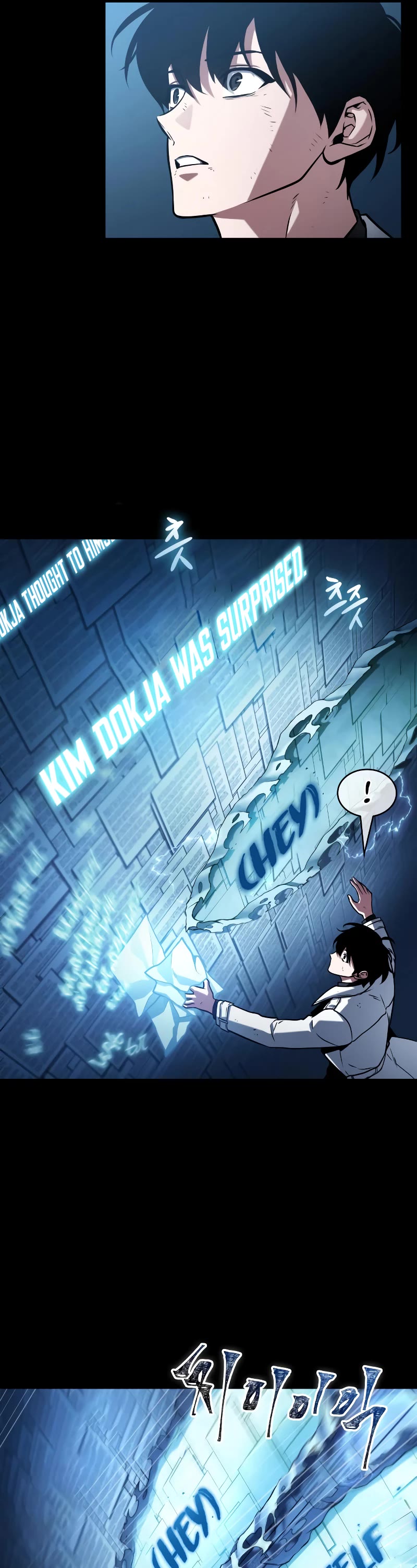 Omniscient Reader's Viewpoint Chapter 209 page 26 - Chapter 209
