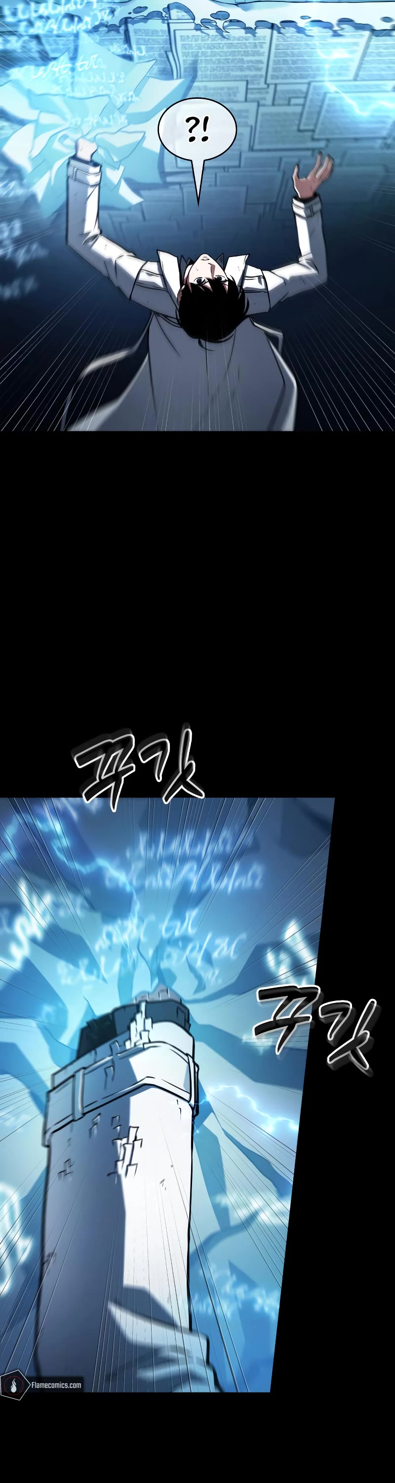 Omniscient Reader's Viewpoint Chapter 209 page 30 - Chapter 209
