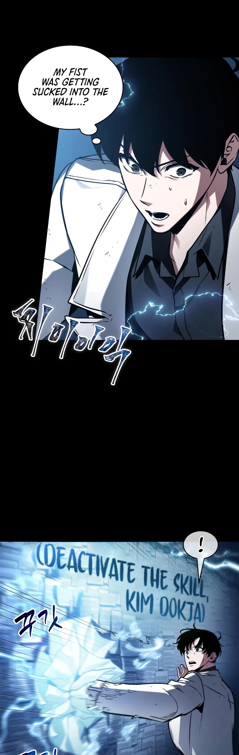 Omniscient Reader's Viewpoint Chapter 209 page 31 - Chapter 209