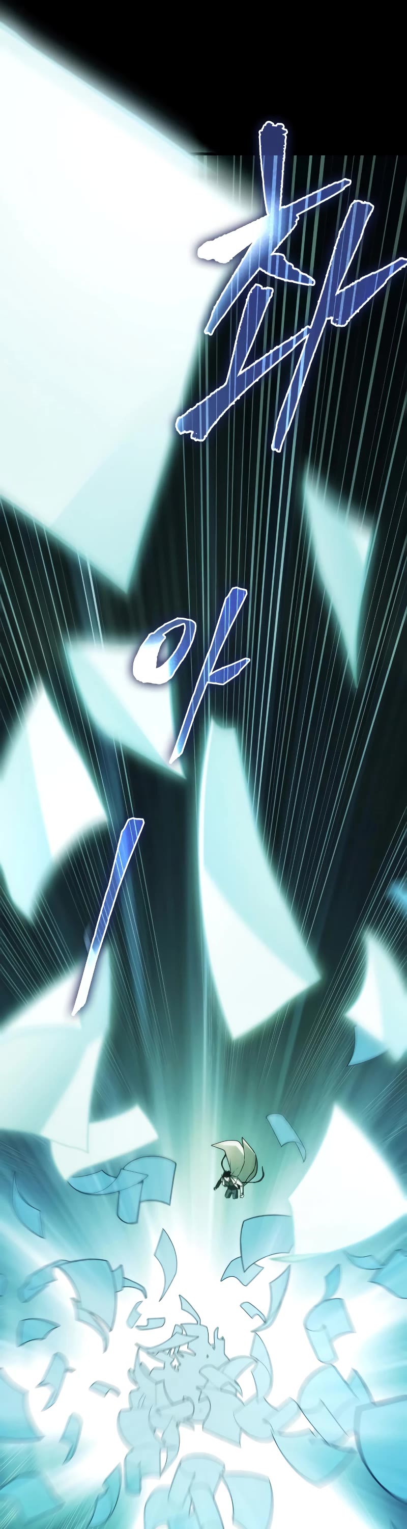Omniscient Reader's Viewpoint Chapter 209 page 33 - Chapter 209