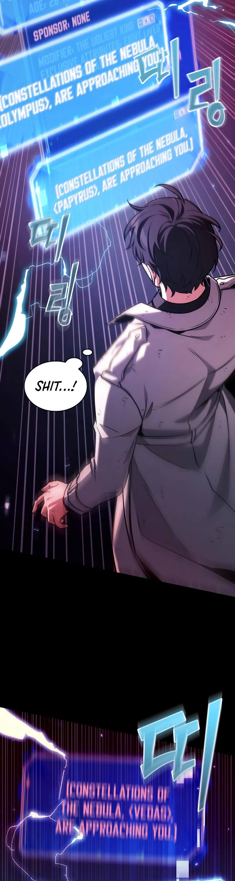 Omniscient Reader's Viewpoint Chapter 209 page 41 - Chapter 209