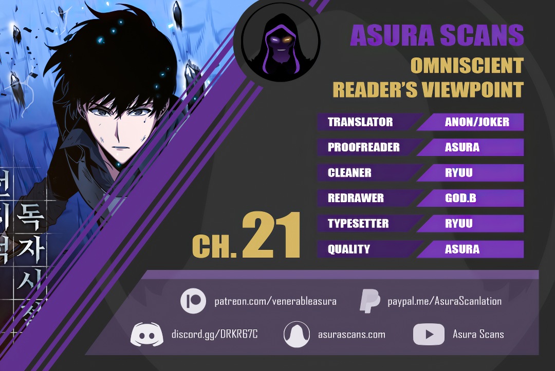 Omniscient Reader's Viewpoint Chapter 21 page 1 - Chapter 21: Dark Sentinel