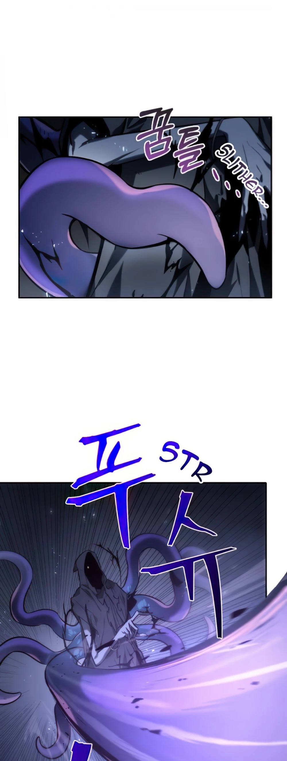 Omniscient Reader's Viewpoint Chapter 21 page 12 - Chapter 21: Dark Sentinel