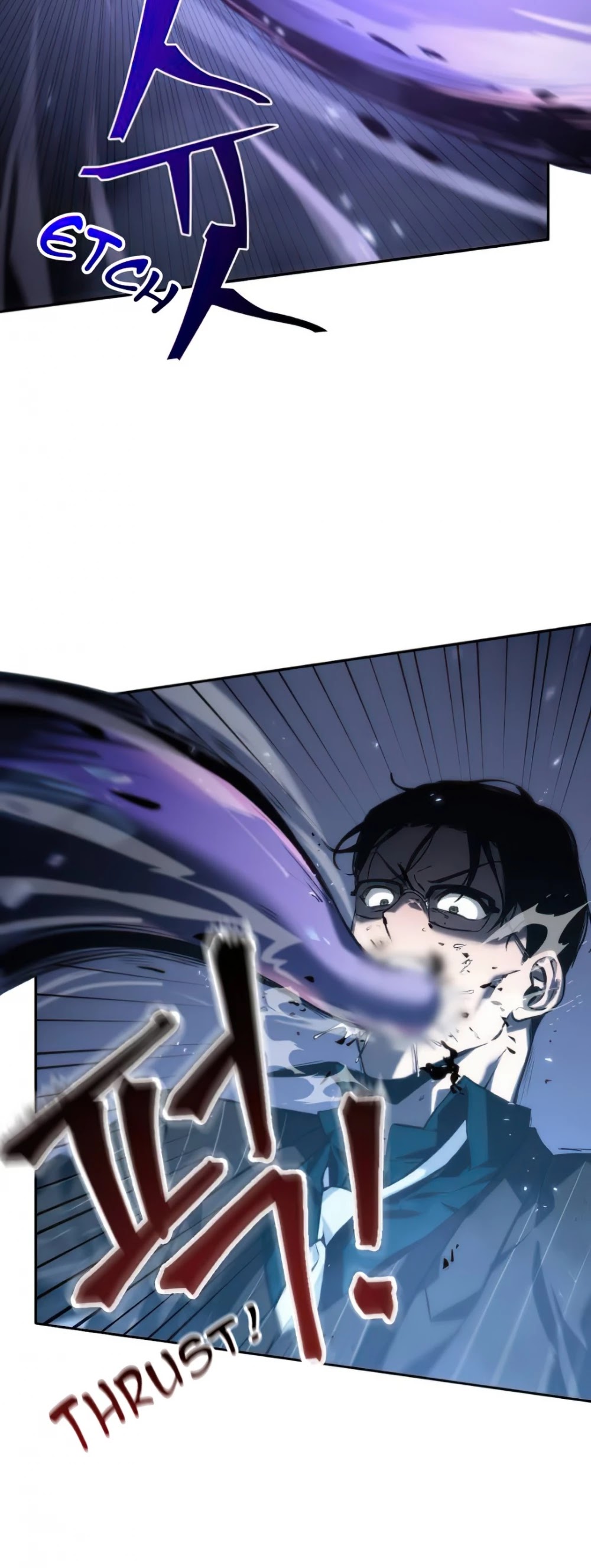Omniscient Reader's Viewpoint Chapter 21 page 13 - Chapter 21: Dark Sentinel