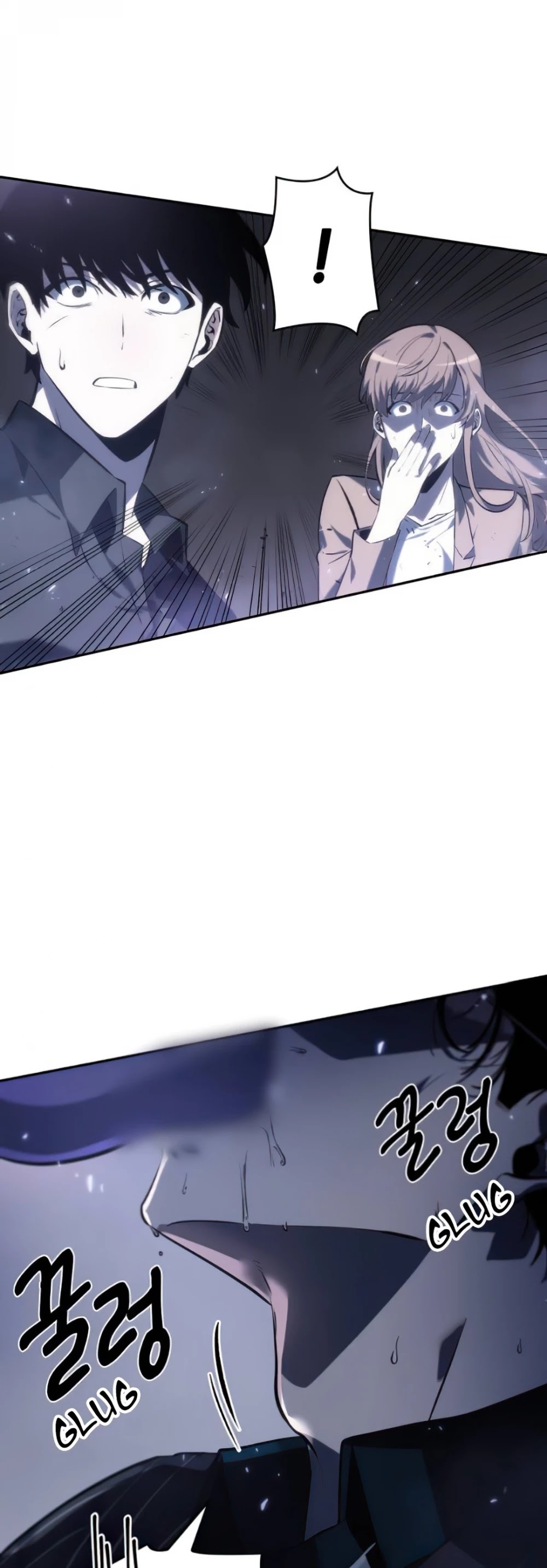 Omniscient Reader's Viewpoint Chapter 21 page 14 - Chapter 21: Dark Sentinel