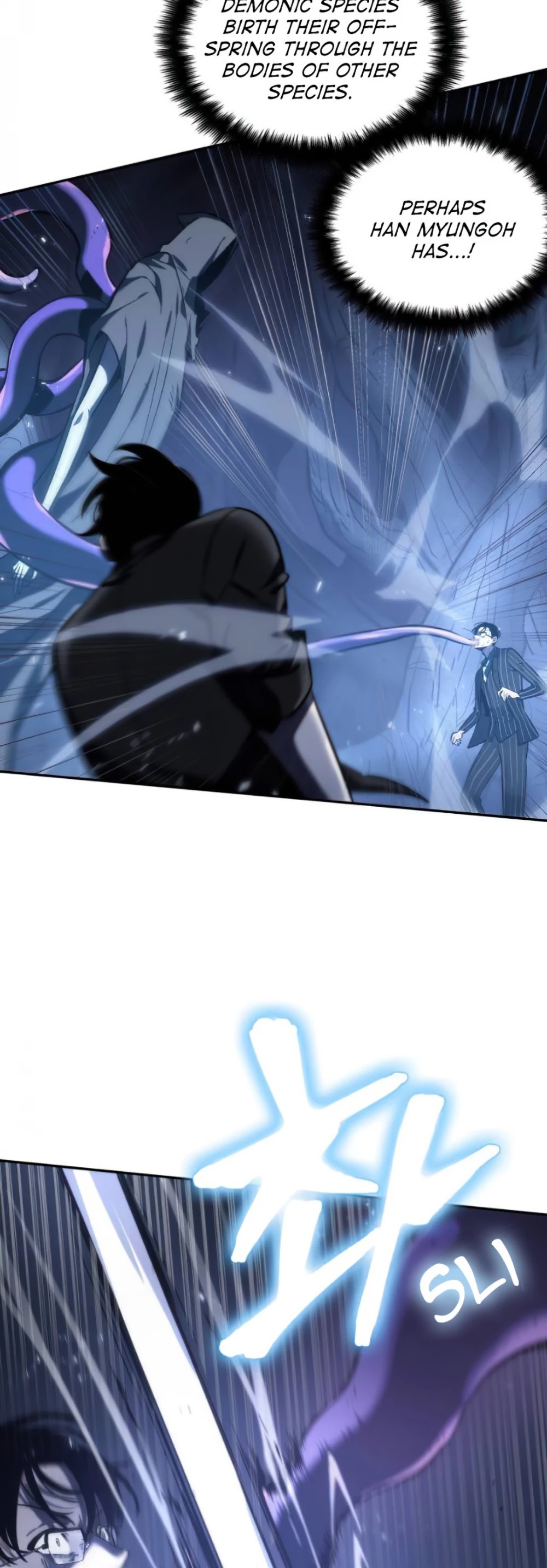 Omniscient Reader's Viewpoint Chapter 21 page 16 - Chapter 21: Dark Sentinel