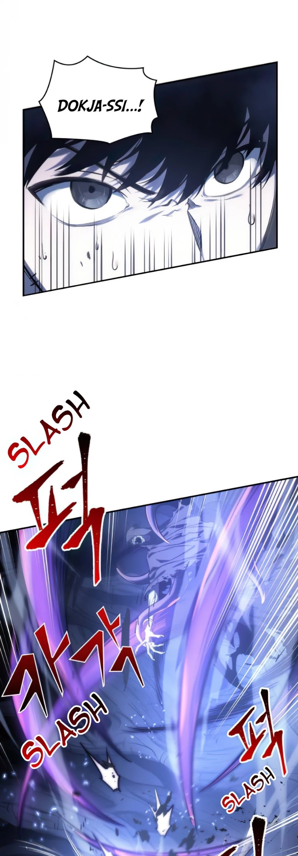 Omniscient Reader's Viewpoint Chapter 21 page 20 - Chapter 21: Dark Sentinel