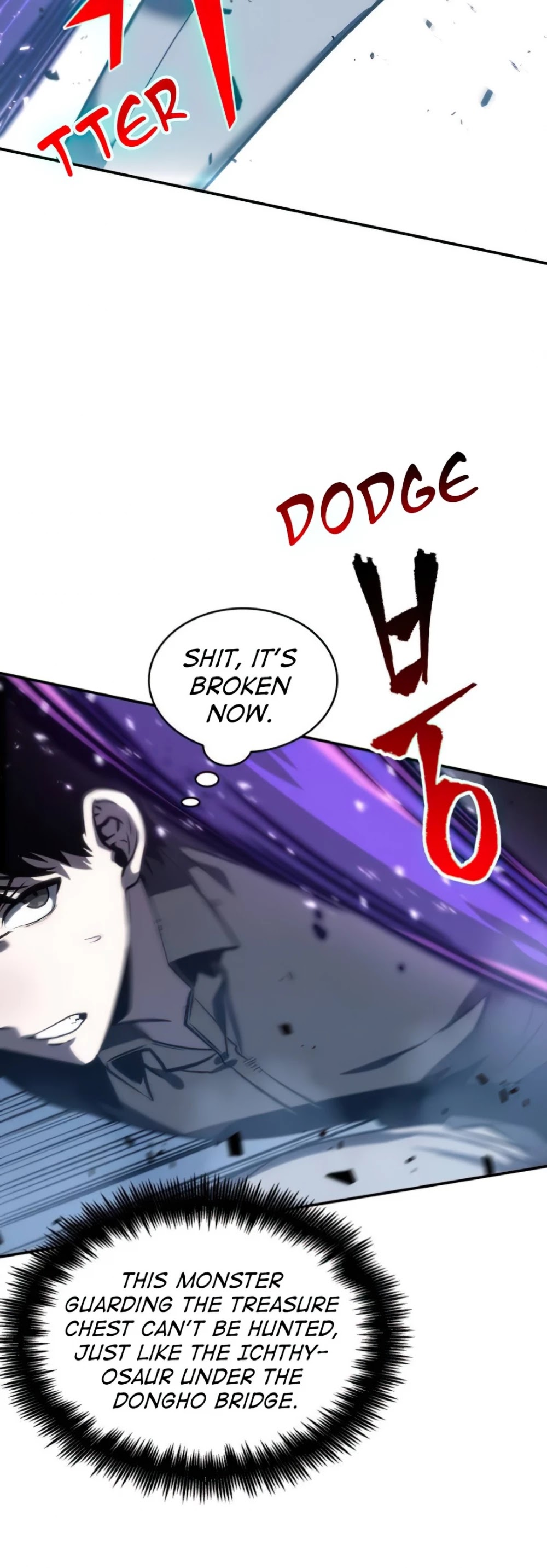 Omniscient Reader's Viewpoint Chapter 21 page 23 - Chapter 21: Dark Sentinel