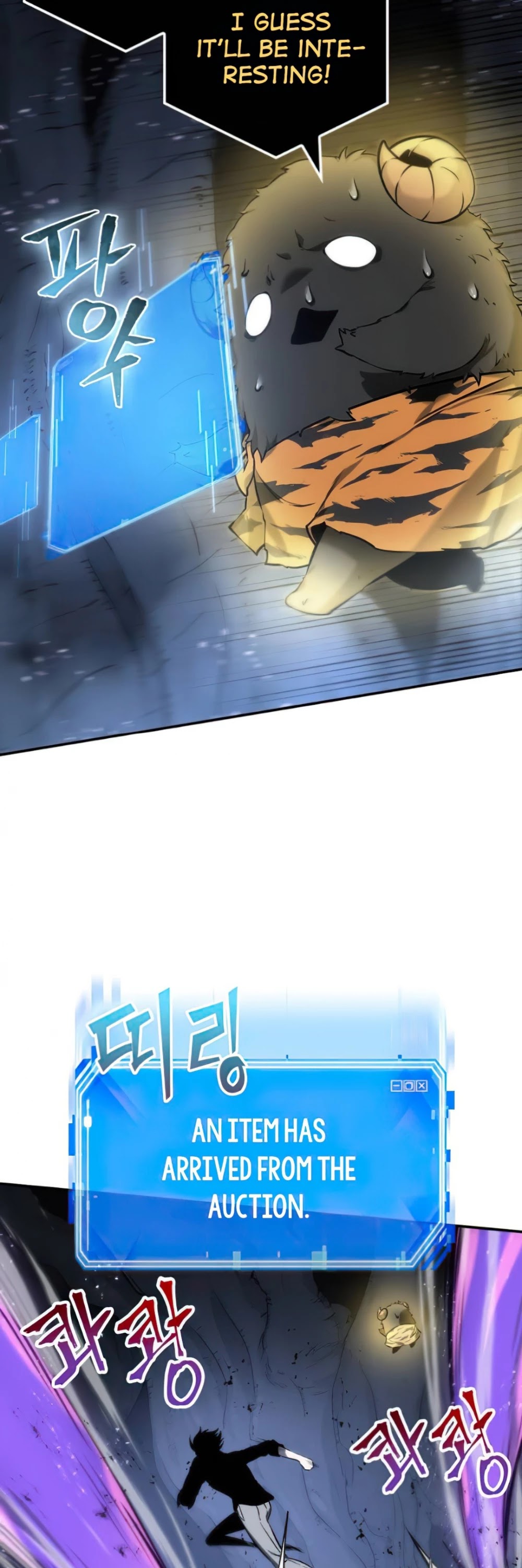 Omniscient Reader's Viewpoint Chapter 21 page 29 - Chapter 21: Dark Sentinel