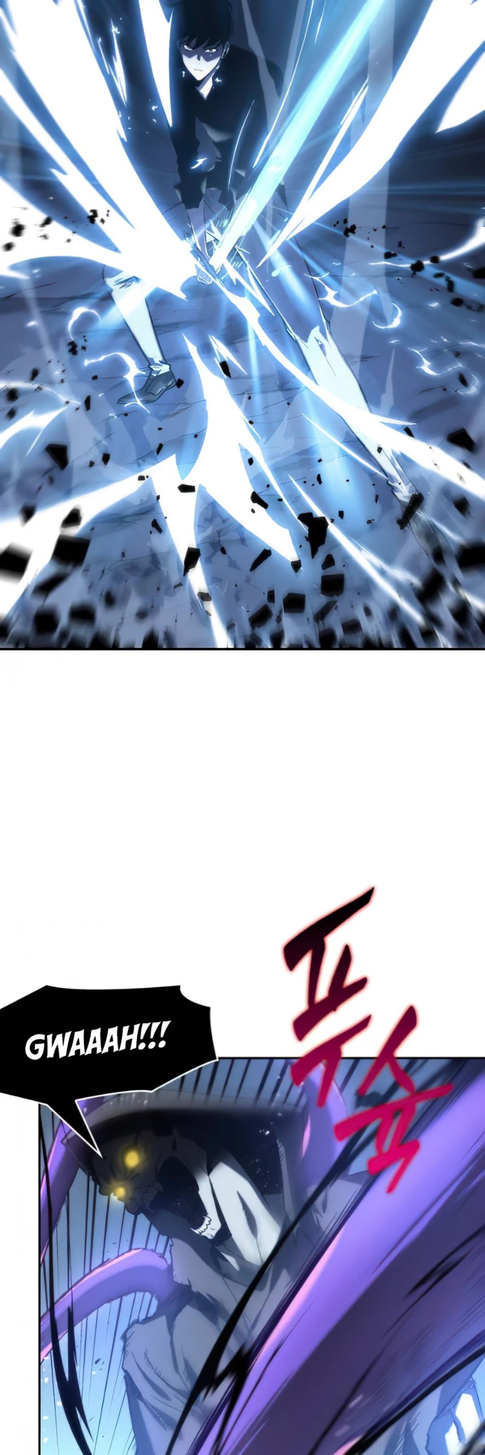Omniscient Reader's Viewpoint Chapter 21 page 47 - Chapter 21: Dark Sentinel
