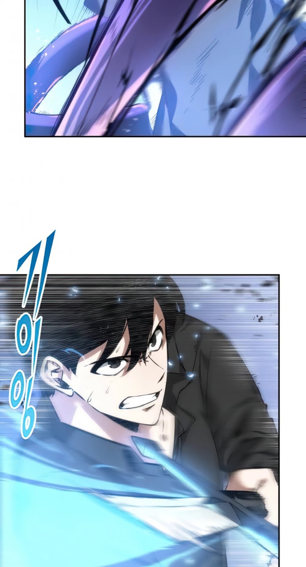 Omniscient Reader's Viewpoint Chapter 21 page 48 - Chapter 21: Dark Sentinel