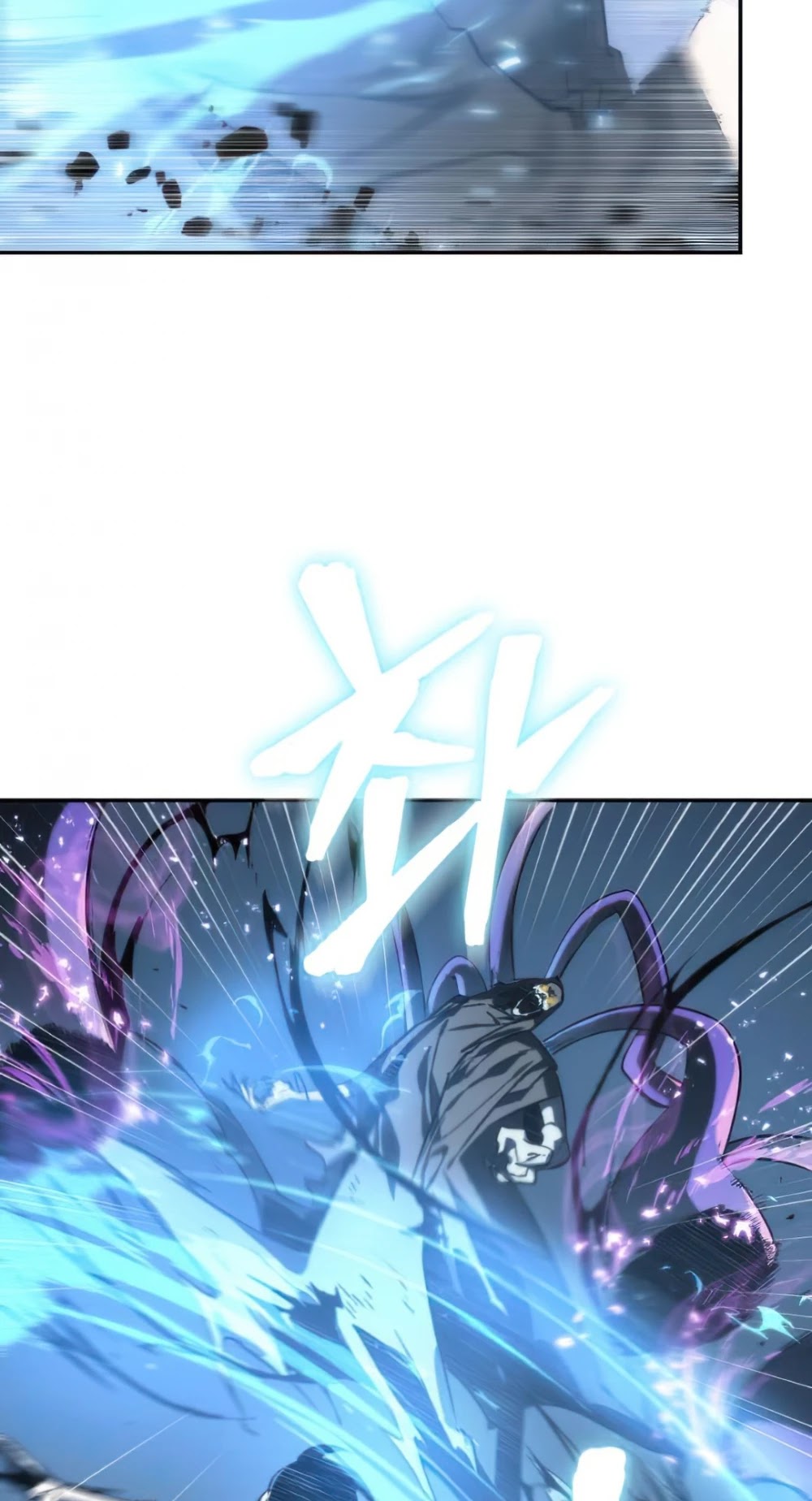 Omniscient Reader's Viewpoint Chapter 21 page 49 - Chapter 21: Dark Sentinel