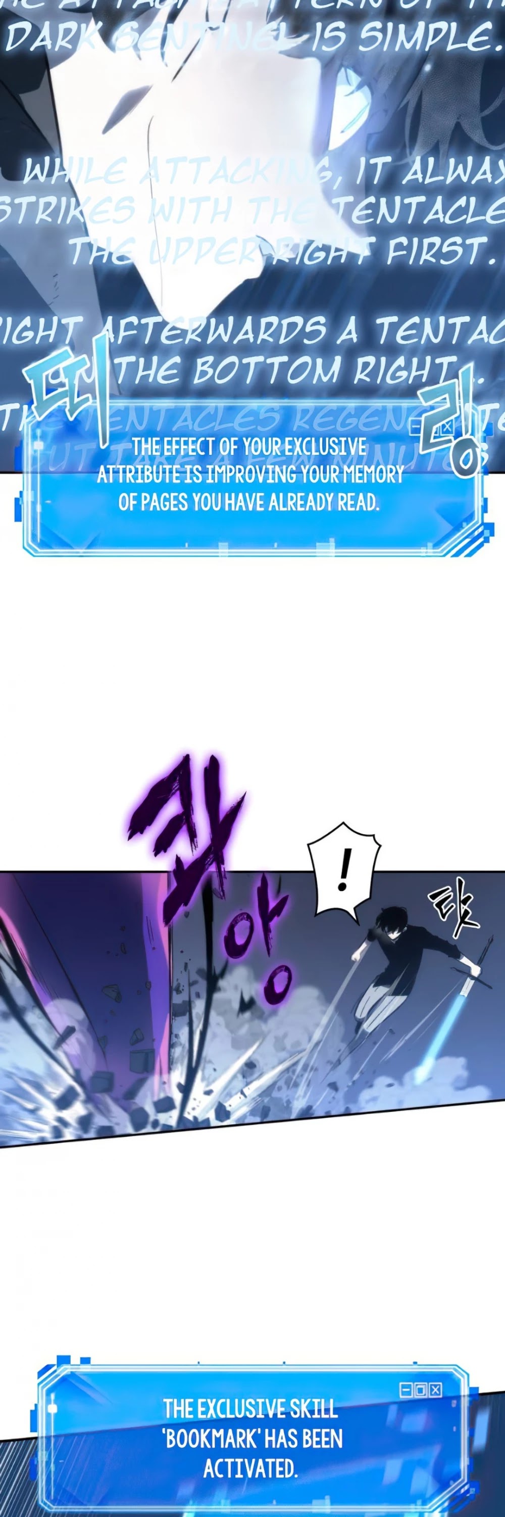 Omniscient Reader's Viewpoint Chapter 21 page 53 - Chapter 21: Dark Sentinel