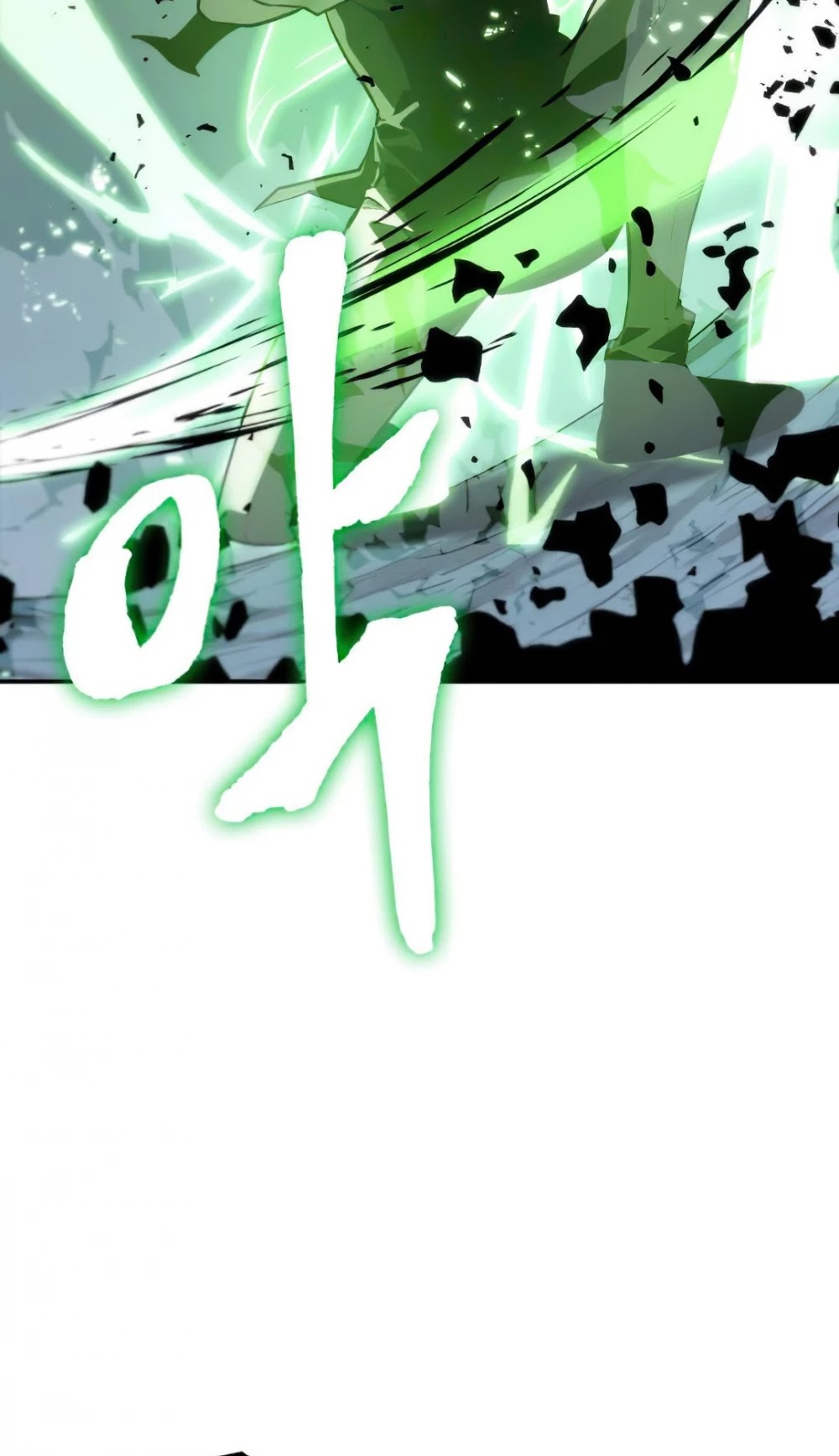 Omniscient Reader's Viewpoint Chapter 21 page 66 - Chapter 21: Dark Sentinel