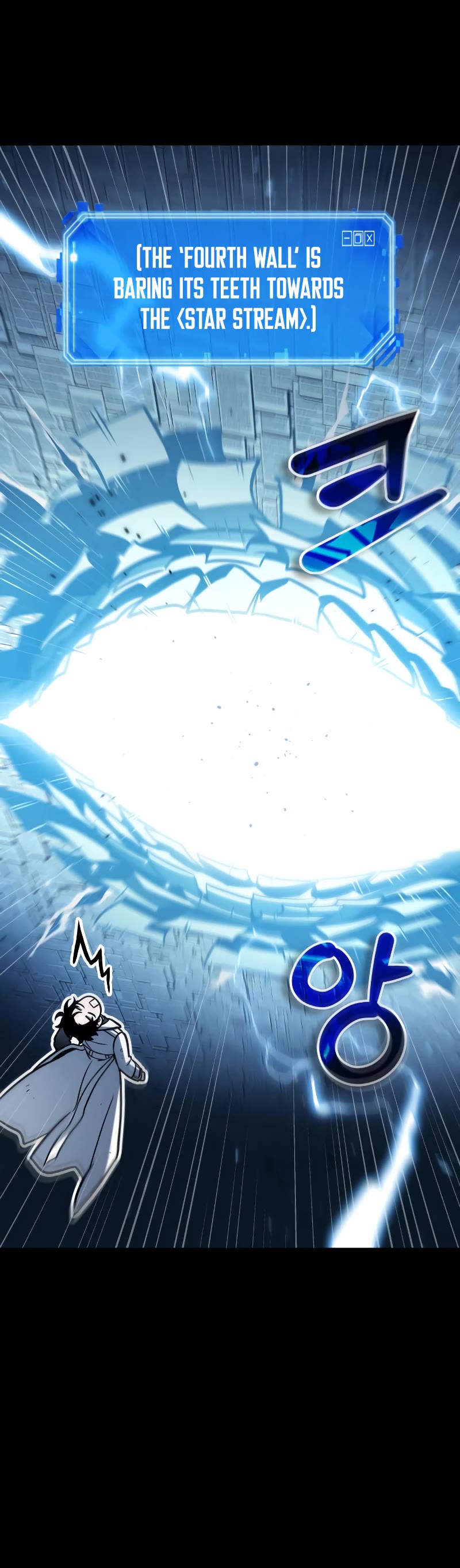 Omniscient Reader's Viewpoint Chapter 210 page 6 - Chapter 210